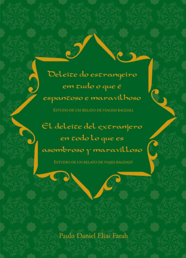 capa_deleite