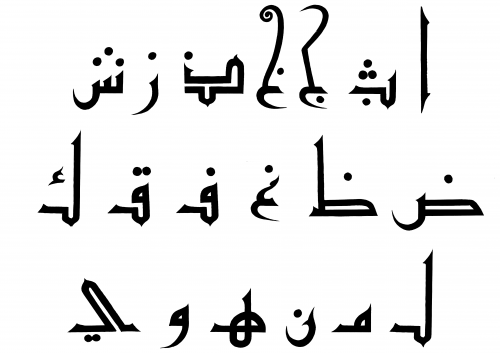 kufi